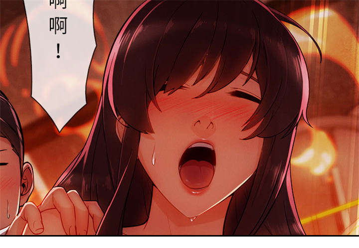 天价赔偿漫画,第67章：烧死3图