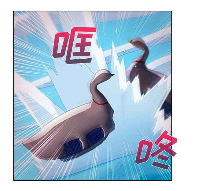 天价赔偿漫画,第45章：忘乎所以3图