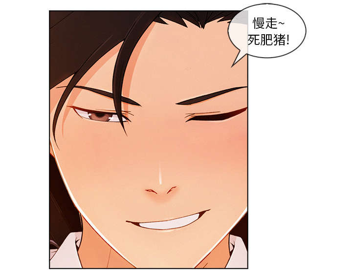 天价赔偿漫画,第65章：广告概念4图