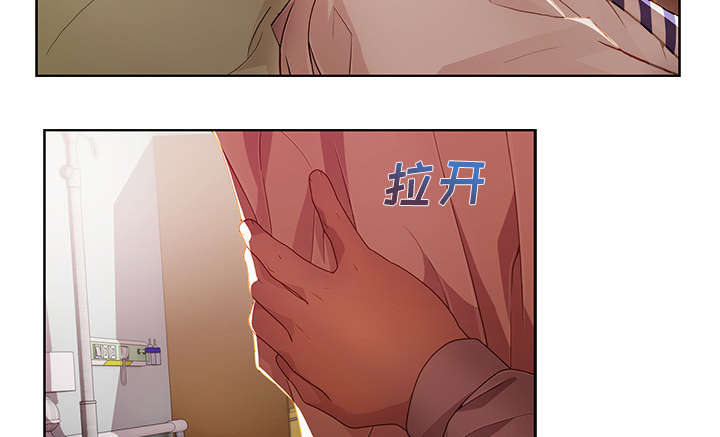 天价赔偿漫画,第47章：医院1图