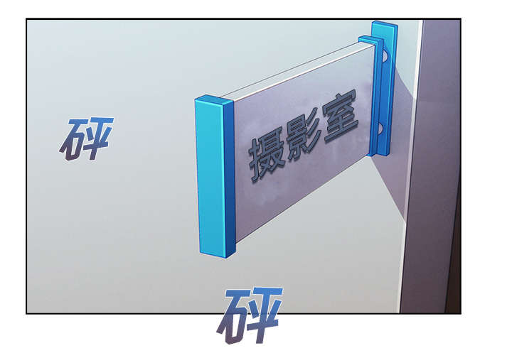 天价赔偿漫画,第34章：屋漏偏逢连夜雨1图