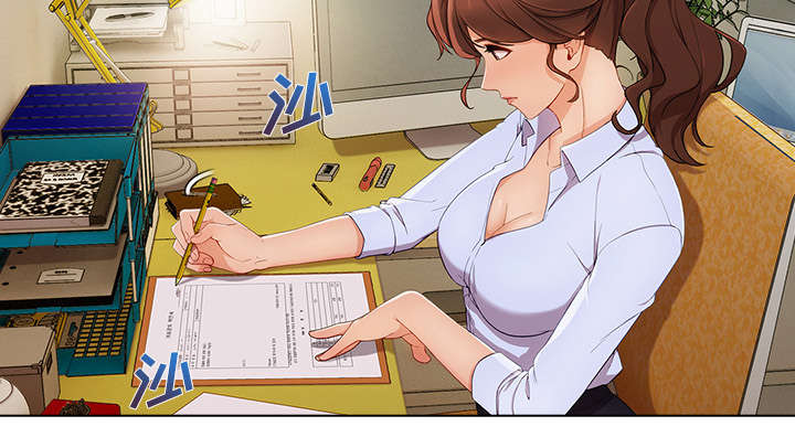 天价赔偿漫画,第63章：不放开5图