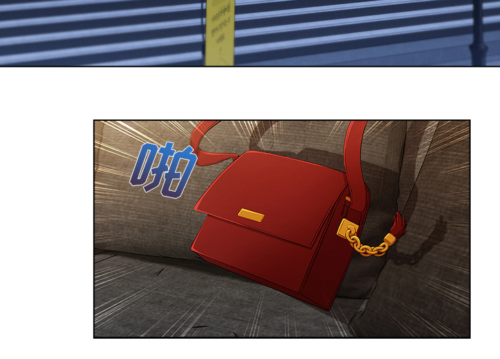 天价赔偿漫画,第76章：暴躁富家女5图