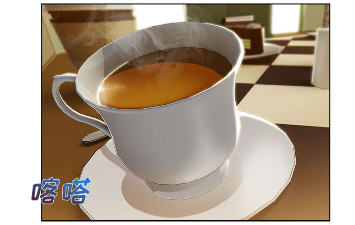 天价赔偿漫画,第64章：男朋友1图