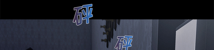 天价赔偿漫画,第74章：我的孩子5图