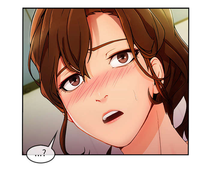 天价赔偿漫画,第62章：那家伙是谁3图