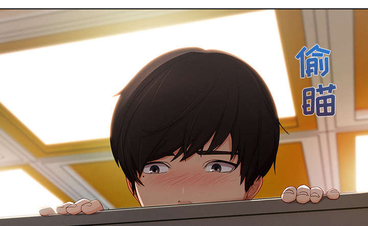 天价赔偿漫画,第63章：不放开3图