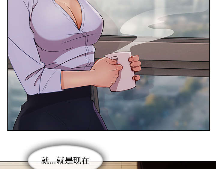 天价赔偿漫画,第63章：不放开5图