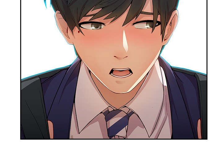 天价赔偿漫画,第48章：错觉么1图