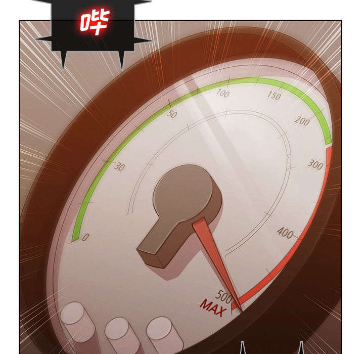 天价赔偿漫画,第67章：烧死1图