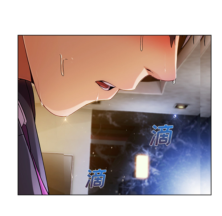 天价赔偿漫画,第60章：温柔的陷阱2图