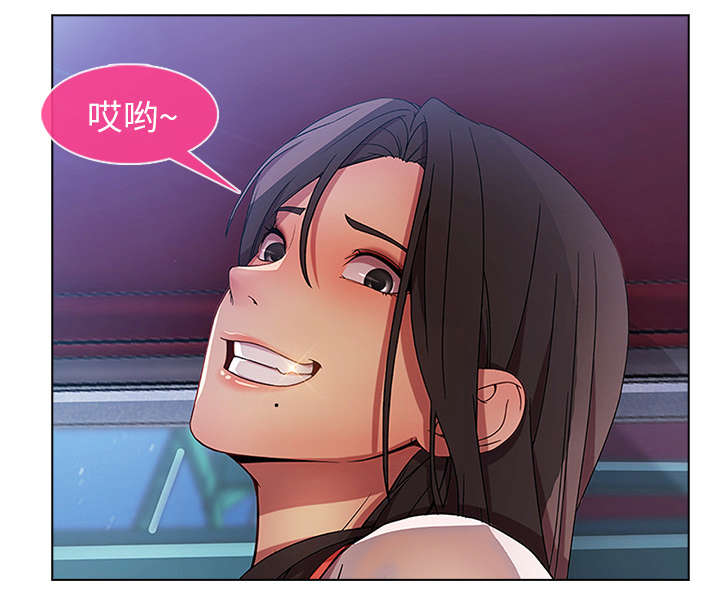 天价赔偿漫画,第11章：还债的方式3图