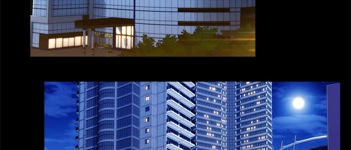 天价赔偿漫画,第64章：男朋友3图