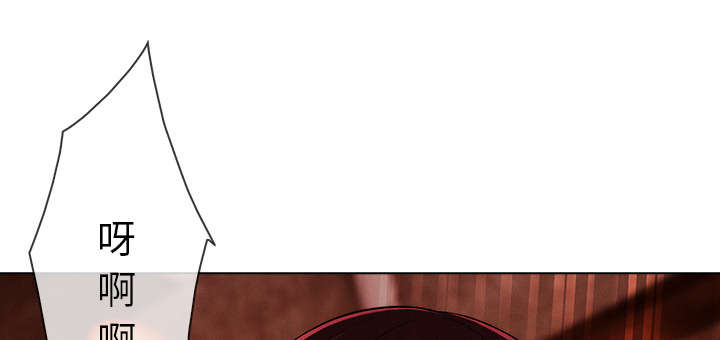 天价赔偿漫画,第67章：烧死2图