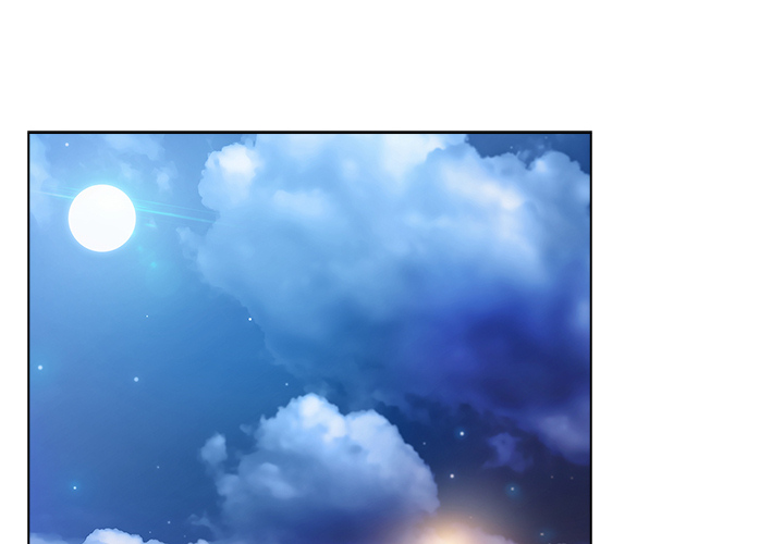 天价赔偿漫画,第57章：计划实行1图