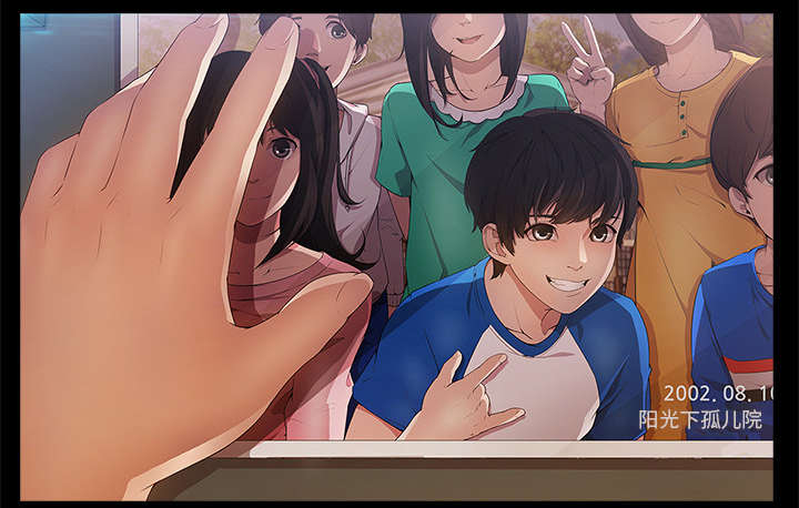 天价赔偿漫画,第9章：忍无可忍3图