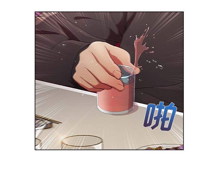 天价赔偿漫画,第59章：走后门4图