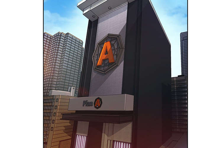 天价赔偿漫画,第22章：有转机了3图