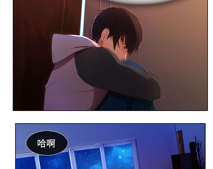 天价赔偿漫画,第39章：天人交战1图