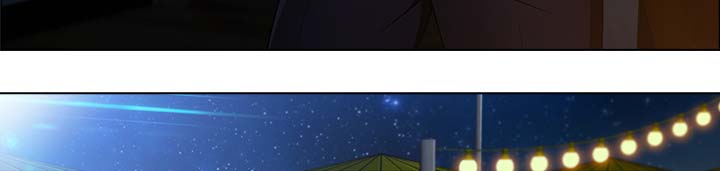 天价赔偿漫画,第58章：同事5图