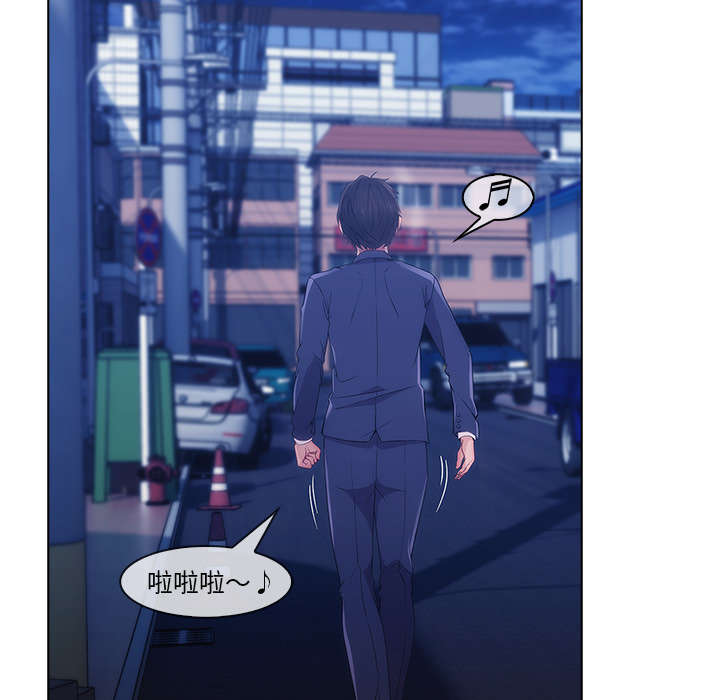 天价赔偿漫画,第64章：男朋友1图