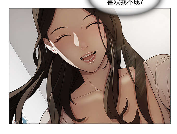 天价赔偿漫画,第49章：排挤2图