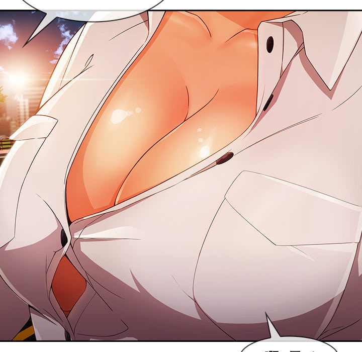 天价赔偿漫画,第68章：做我妹妹吧2图