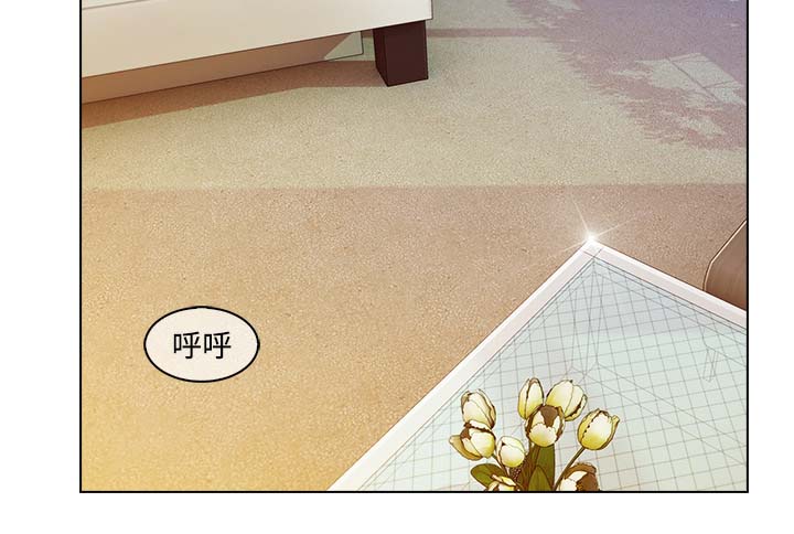 天价赔偿漫画,第60章：温柔的陷阱3图