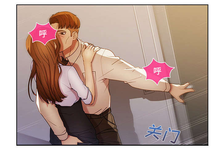 天价赔偿漫画,第23章：女更衣室2图