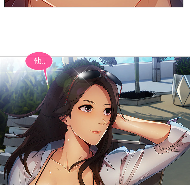 天价赔偿漫画,第51章：外出4图