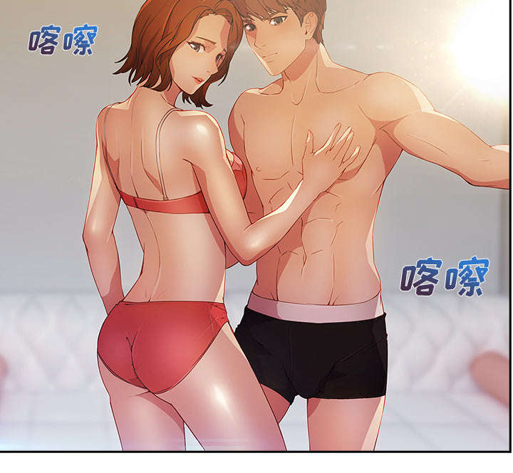 天价赔偿漫画,第30章：摄影棚3图