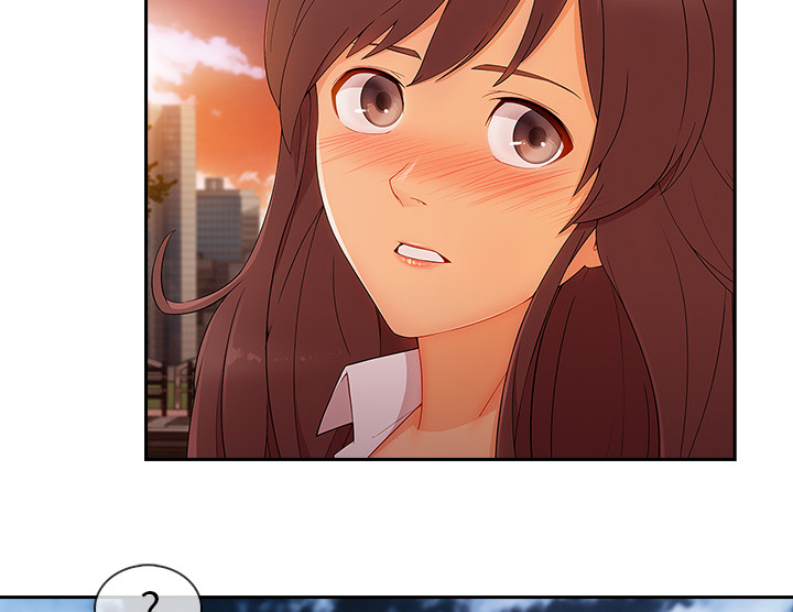 天价赔偿漫画,第68章：做我妹妹吧2图