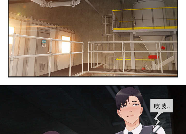 天价赔偿漫画,第67章：烧死2图