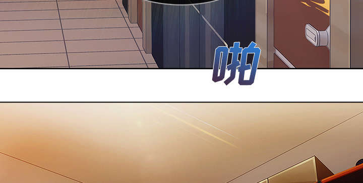 天价赔偿漫画,第39章：天人交战4图