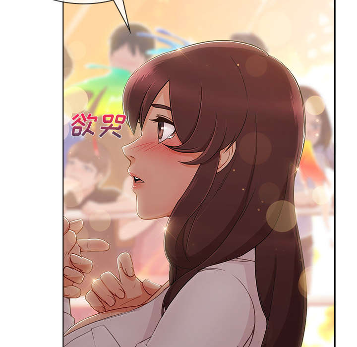 天价赔偿漫画,第65章：广告概念4图