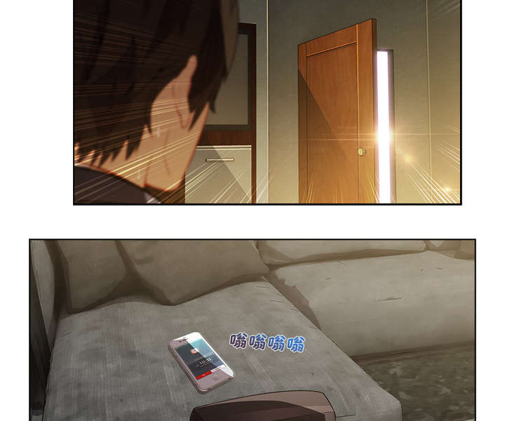 天价赔偿漫画,第37章：装傻2图