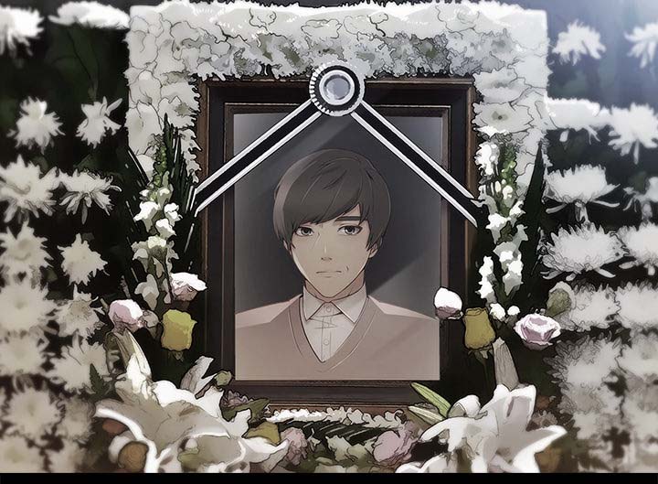 天价赔偿漫画,第55章：股份4图