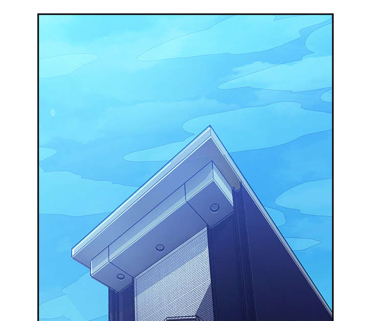 天价赔偿漫画,第29章：还要我怎样5图