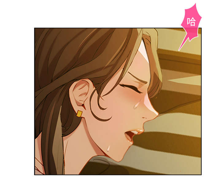 天价赔偿漫画,第37章：装傻3图