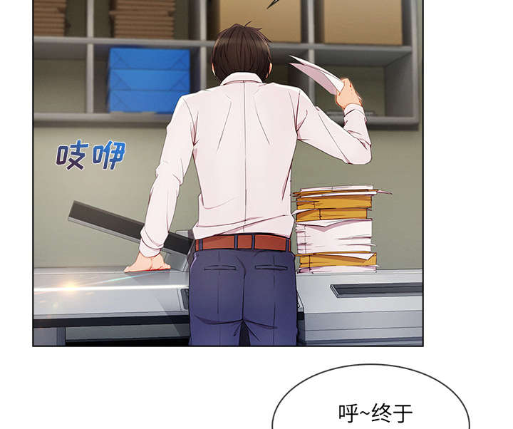 天价赔偿漫画,第63章：不放开5图