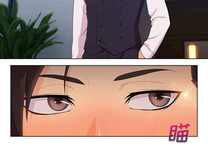 天价赔偿漫画,第66章：影城导游3图