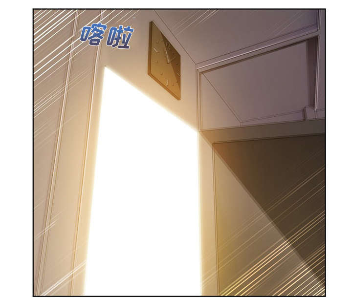 天价赔偿漫画,第23章：女更衣室4图