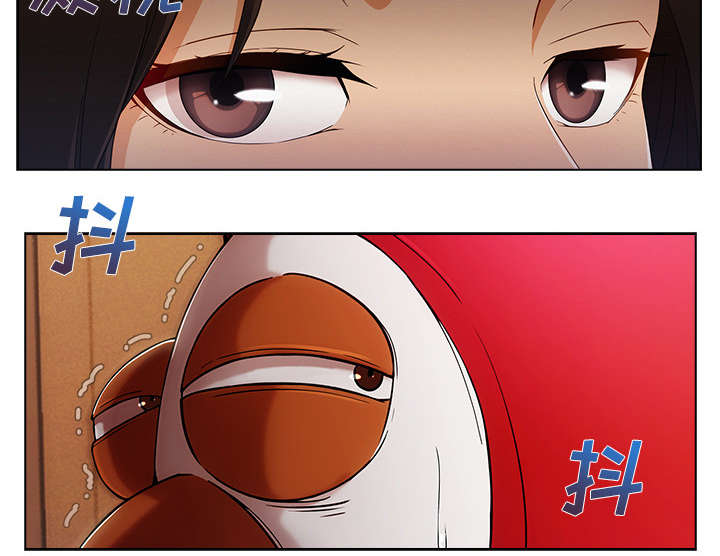 天价赔偿漫画,第62章：那家伙是谁1图