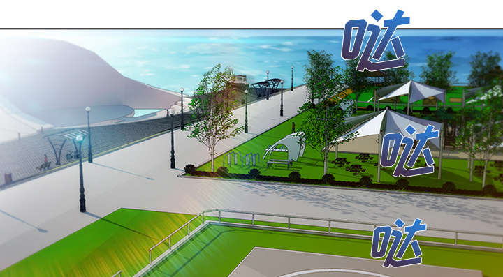 天价赔偿漫画,第45章：忘乎所以2图