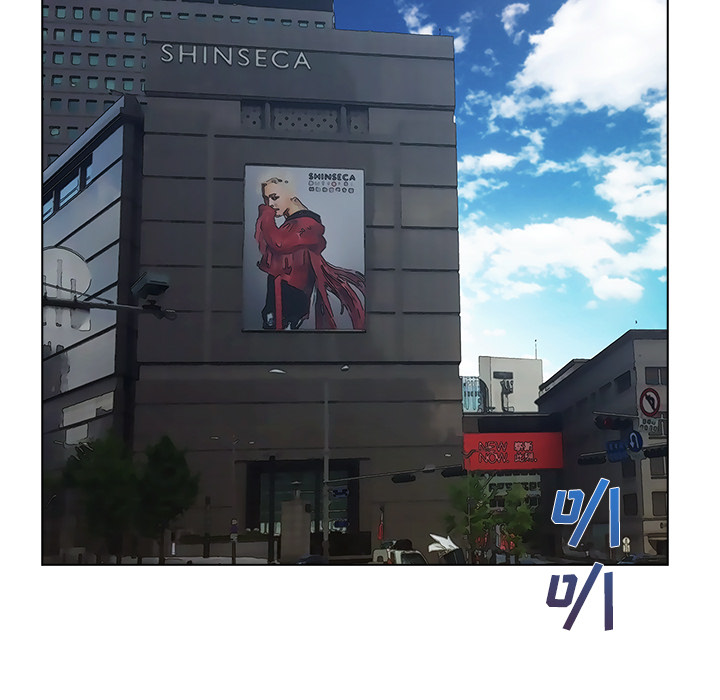 天价赔偿漫画,第71章：察觉5图