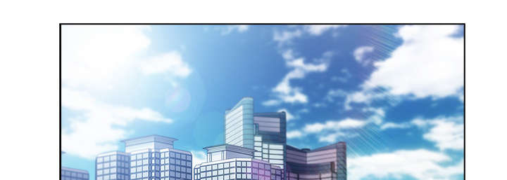 天价赔偿漫画,第65章：广告概念1图