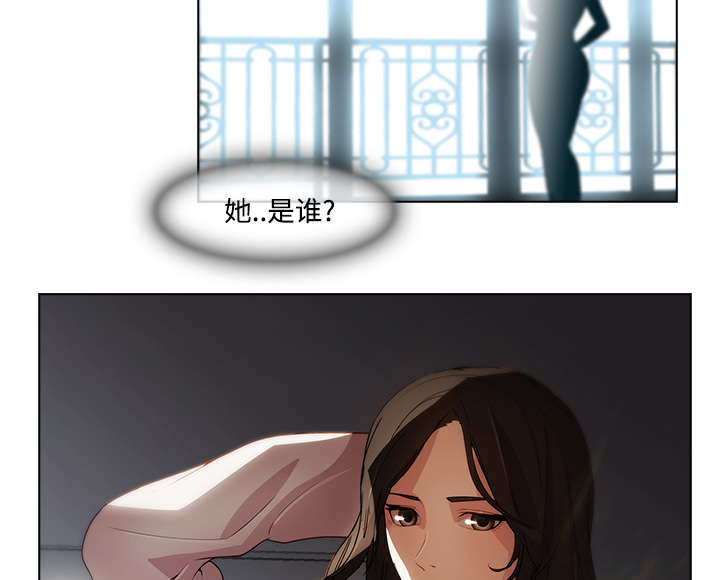 天价赔偿漫画,第46章：恶魔3图