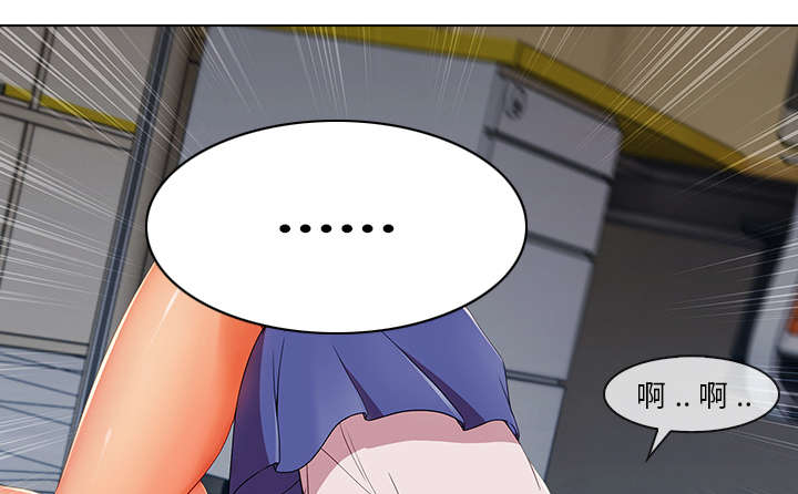 天价赔偿漫画,第66章：影城导游3图