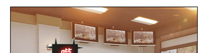 天价赔偿漫画,第67章：烧死4图