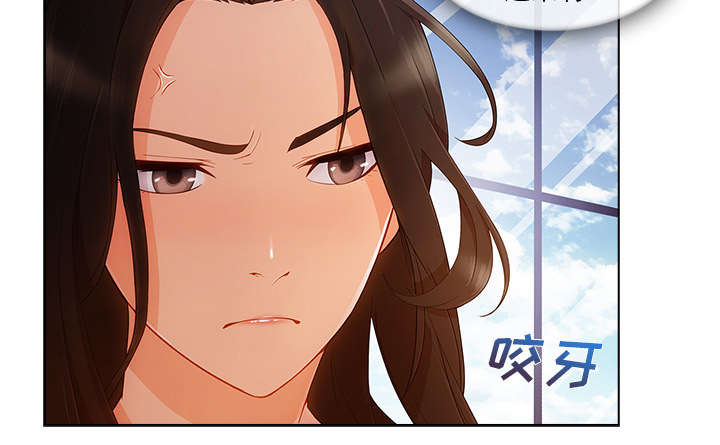 天价赔偿漫画,第65章：广告概念2图